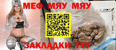 apvp Абакан