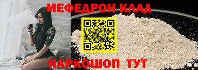 mdma Азнакаево