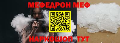mdma Азнакаево