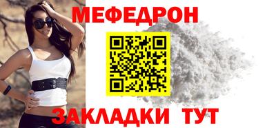 mdma Азнакаево