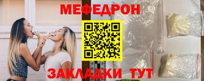 mdma Азнакаево