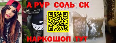 mdma Азнакаево
