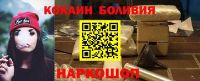 apvp Абакан
