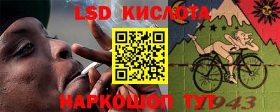 дистиллят марихуана Абинск