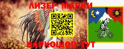 apvp Абакан