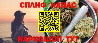 mdma Азнакаево