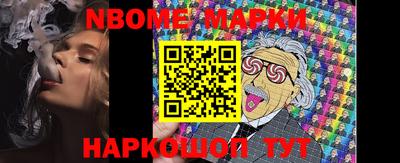 mdma Азнакаево