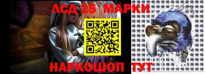 дистиллят марихуана Абинск