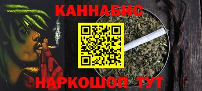 apvp Абакан