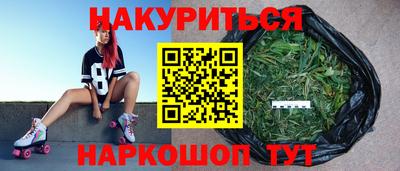 apvp Абакан