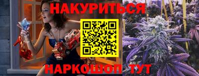 apvp Абакан