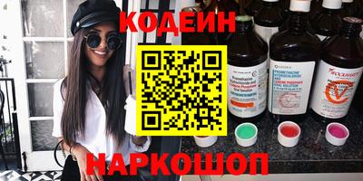 дистиллят марихуана Абинск
