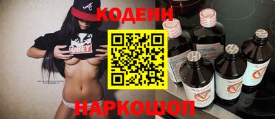 apvp Абакан