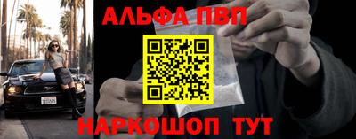 mdma Азнакаево