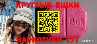 apvp Абакан