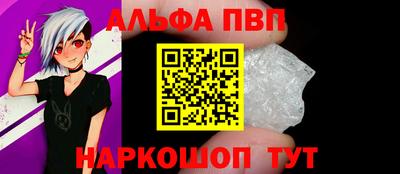 mdma Азнакаево