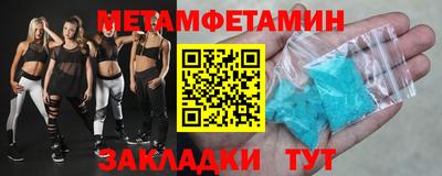 mdma Азнакаево