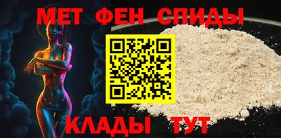 apvp Абакан