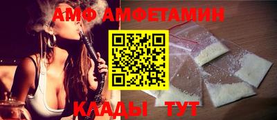 mdma Азнакаево