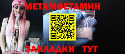 mdma Азнакаево