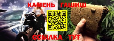 дистиллят марихуана Абинск