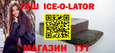 apvp Абакан