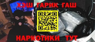 mdma Азнакаево