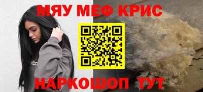 дистиллят марихуана Абинск