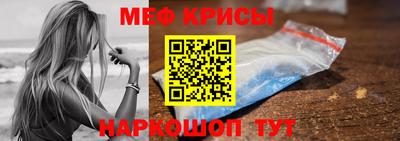 mdma Азнакаево