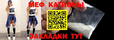 apvp Абакан