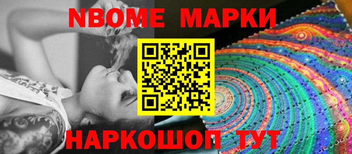 Лсд 25 экстази ecstasy  Вход с VPN  Абинск 